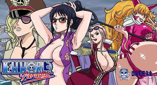 新世界乐园(NewWorldParadise)v0.2.5.2 汉化版 PC+安卓 沙盒同人SLG游戏 1.54G-嗨玩社