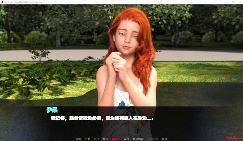 DMD：幻想场景系列(Thesunsetfairies)v0.03P3 AI汉化版 PC+安卓 动态SLG游戏 3.35G