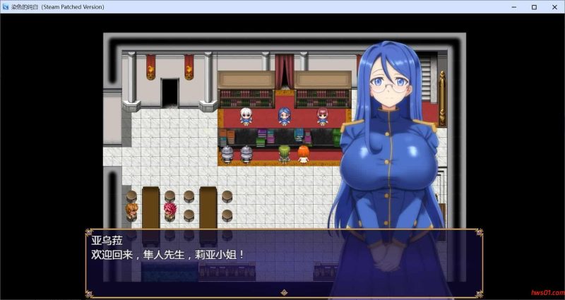 染色的纯白 マ男ニ染マル純白ノ彼女 V1.1 Steam官方中文版+全回想存档 回合RPG游戏 1.3G