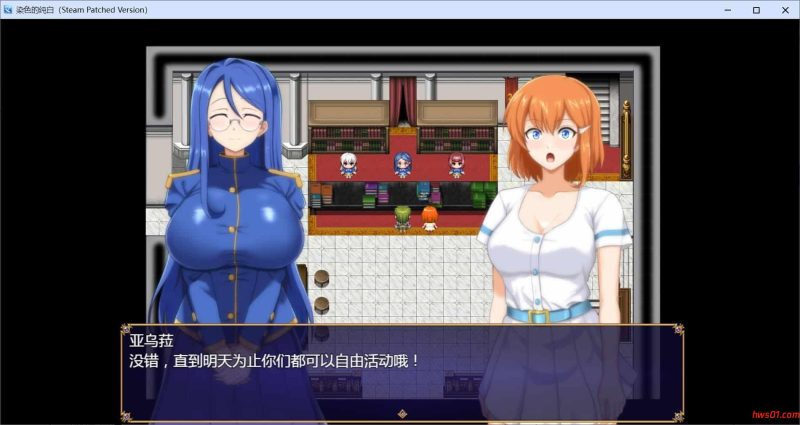 染色的纯白 マ男ニ染マル純白ノ彼女 V1.1 Steam官方中文版+全回想存档 回合RPG游戏 1.3G