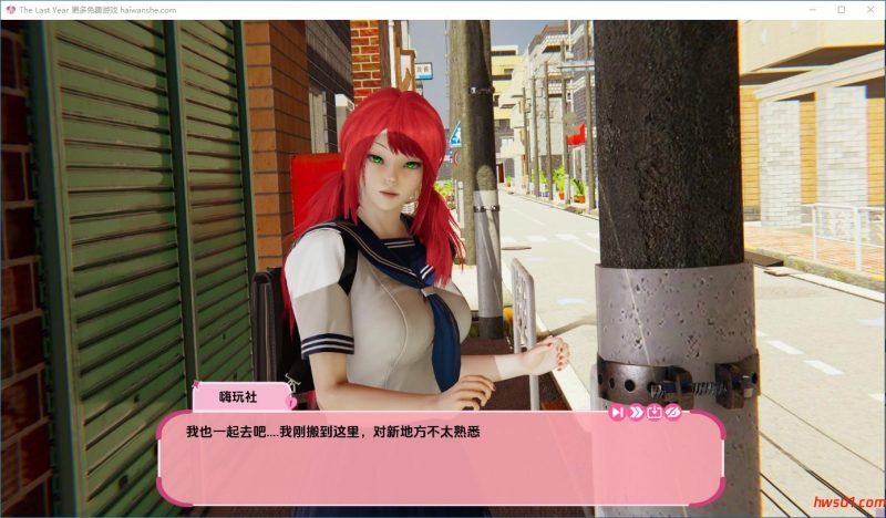 最后一年 （The Last Year）v0.4Bugfix AI汉化版 PC+安卓 欧美SLG游戏 1.61G