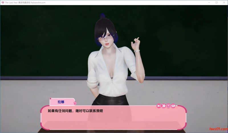 最后一年 （The Last Year）v0.4Bugfix AI汉化版 PC+安卓 欧美SLG游戏 1.61G