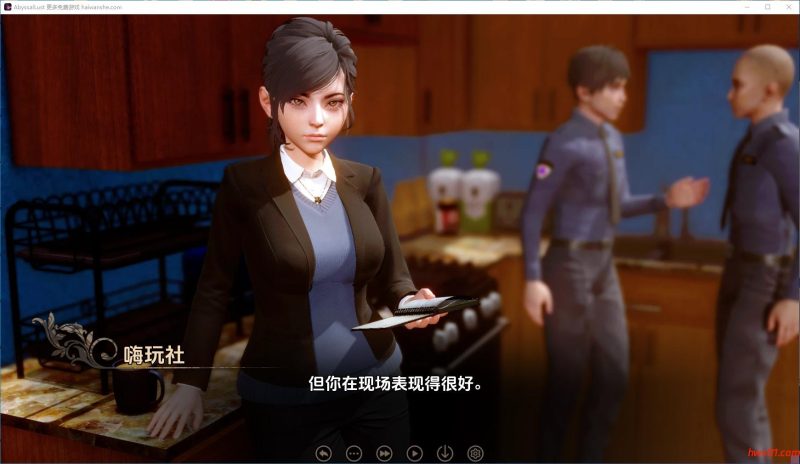 深渊欲望(AbyssalLust)v0.2赞助 AI汉化版  PC+安卓 动态SLG游戏 2.30G