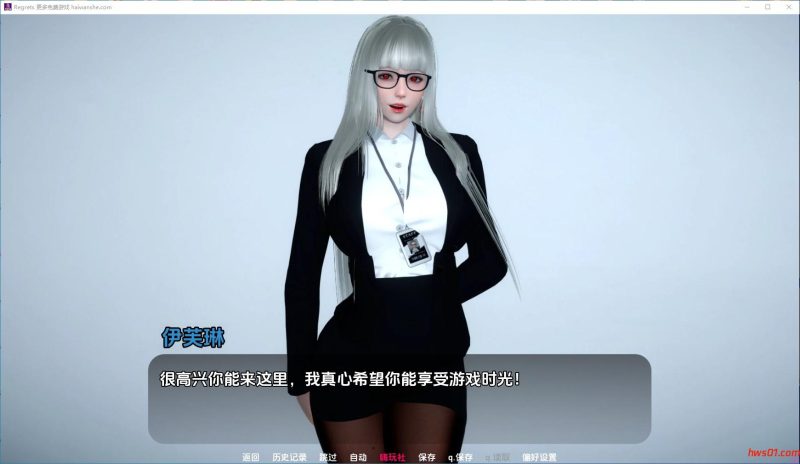 遗憾(Regrets)v0.2.0 AI汉化版 PC+安卓 动态SLG游戏 1.76G