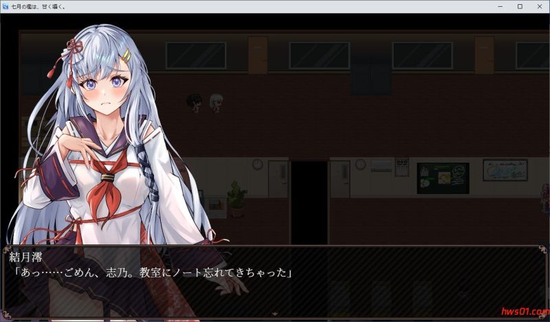 七月的牢笼，甜蜜低语。 七月の檻は、甘く囁く。v1.03 AI汉化版+全回想存档 战斗RPG游戏  2.30G