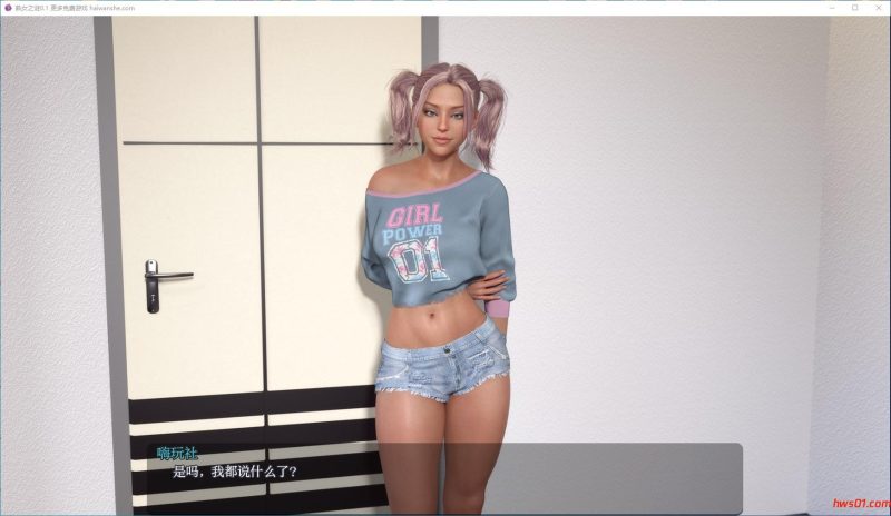 淑女之谜(Mystery of MILFs) v0.1 汉化版 PC+安卓+礼包码 动态SLG游戏 1.2G