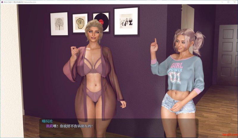 淑女之谜(Mystery of MILFs) v0.1 汉化版 PC+安卓+礼包码 动态SLG游戏 1.2G