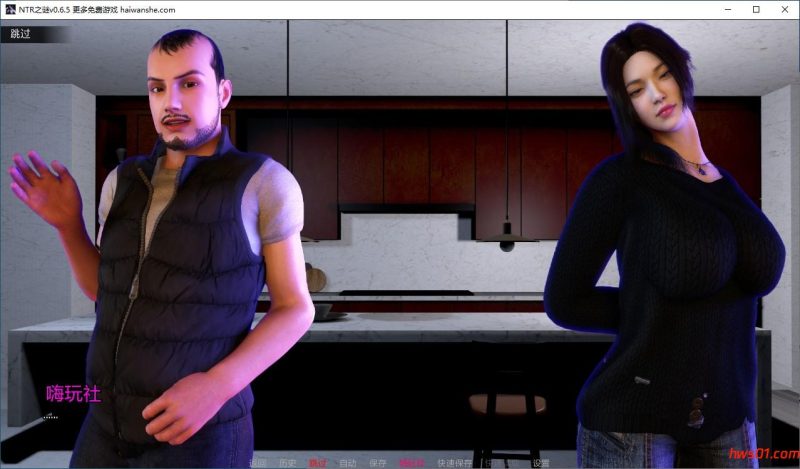 NTR之谜 (The Mystery of NTR) v0.6 汉化版 PC+安卓 亚洲风动态SLG游戏 2.5G