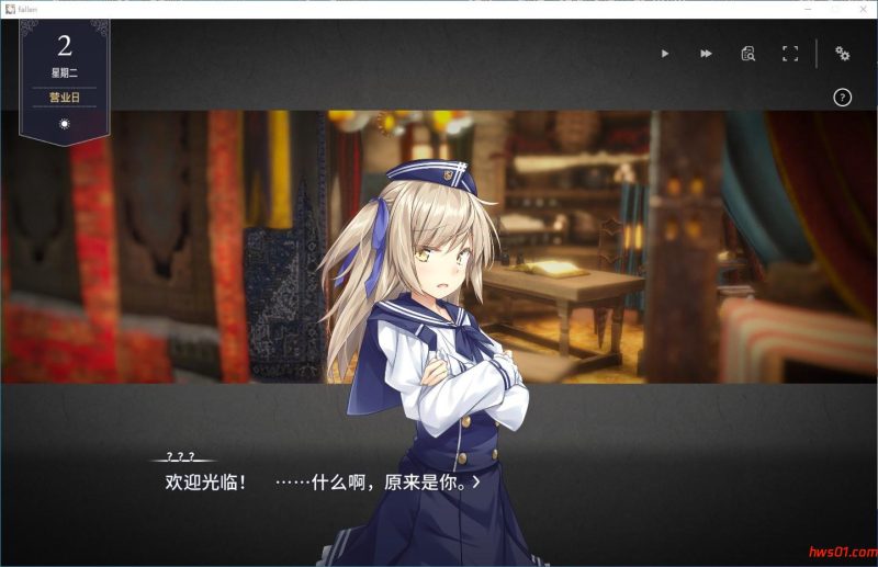 堕落/崭新世界 (Fallen / Brand New World) V1.0.5b 官方中文版+存档 经营养成SLG游戏 1.3G