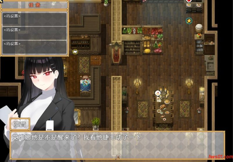 时间装置之心 時計仕掛けの心 官方中文版 日系RPG游戏 1.66G