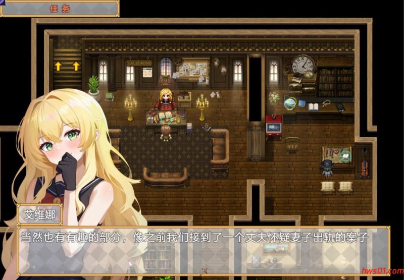 时间装置之心 時計仕掛けの心 官方中文版 日系RPG游戏 1.66G