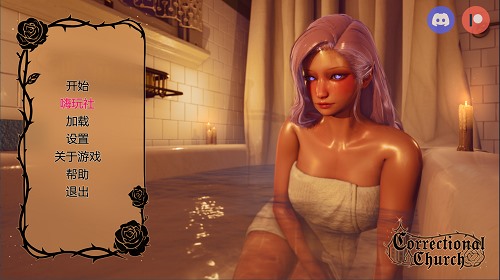 惩教教会(Correctional Church) Ver0.2 AI汉化版 动态SLG游戏 1.62G-嗨玩社