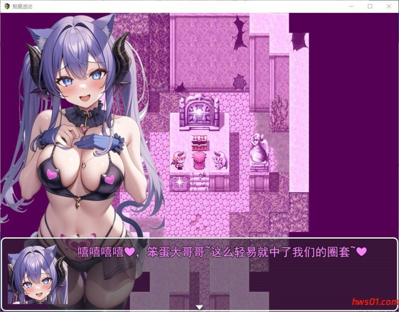 魅魔遗迹 Ver25.10 官方中文版 日式RPG游戏 1G