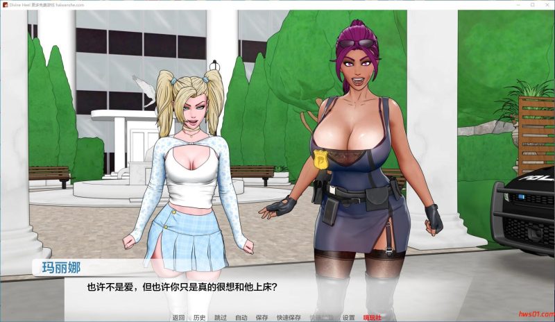 神圣之踵(Divine Heel) v0.2.3 汉化版 PC+安卓 手绘沙盒SLG游戏 540M