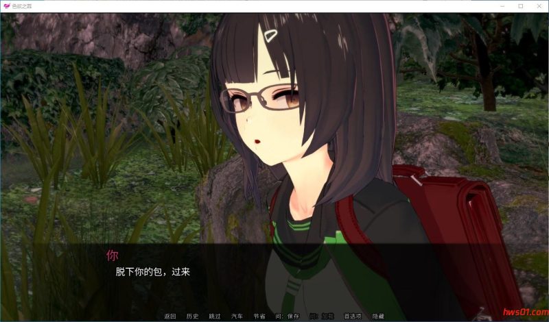 欲望之罪(Lustful Sin) Ver0.7.6 汉化版 PC+安卓 沙盒SLG游戏 3G