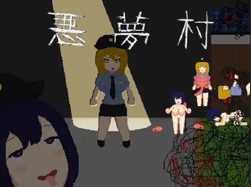 恶梦村 v1.0 [最终章] 内嵌AI汉化版 PC+安卓 日式RPG游戏 590M-嗨玩社