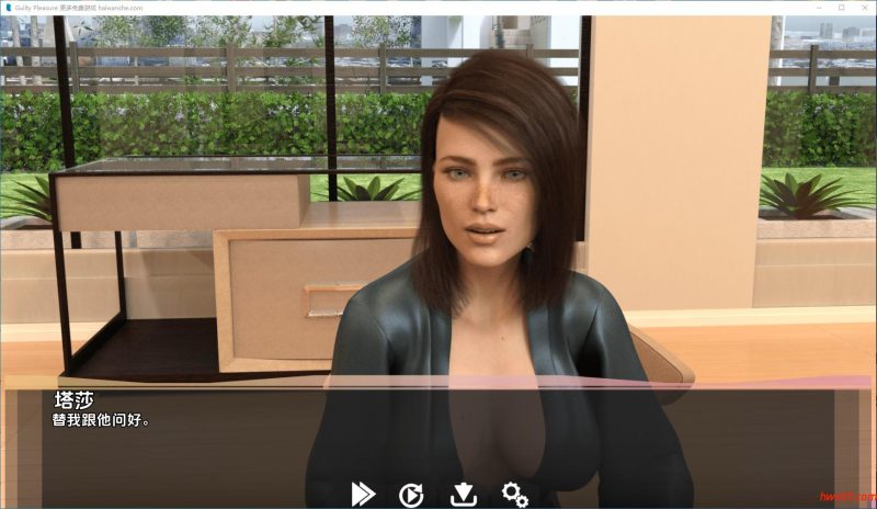罪恶的快感(Guilty Pleasure)v0.52 AI汉化版 PC+安卓 欧美SLG游戏 6.81G