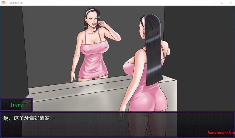 满足他(Satisfy Him) v0.2.1b AI汉化版 PC+安卓 SLG游戏 1.46G