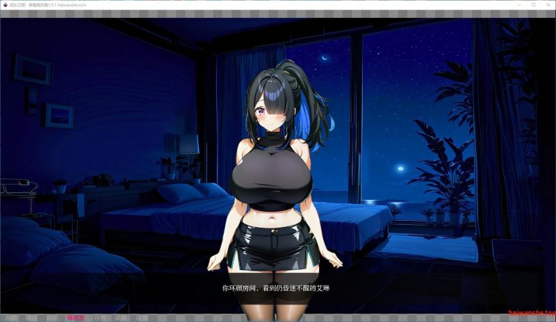 成长之贼：吞噬或反噬(Growth Thief: Expand or Be Expanded) Ver1.5.1 AI汉化版 PC+安卓 SLG游戏 935G