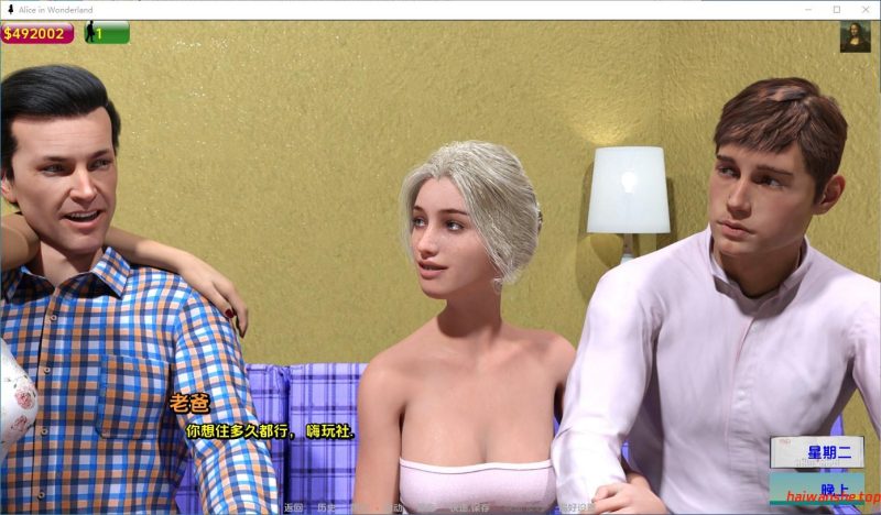 爱丽丝梦游仙境(Alice in Wonderland)v6.1 AI汉化版 PC+安卓 欧美动态SLG游戏 1.16G