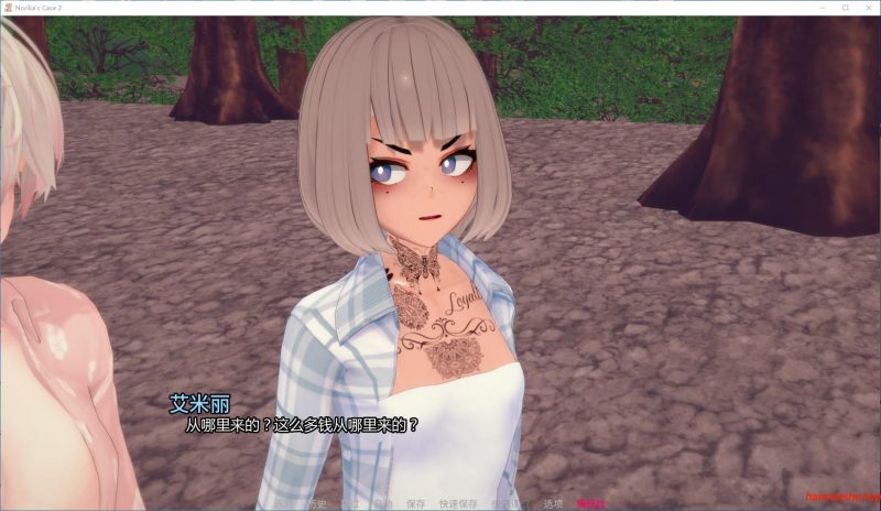 诺莉卡案件(Norika's Case)v0.12 AI汉化版 PC+安卓 日系SLG游戏 3.92G