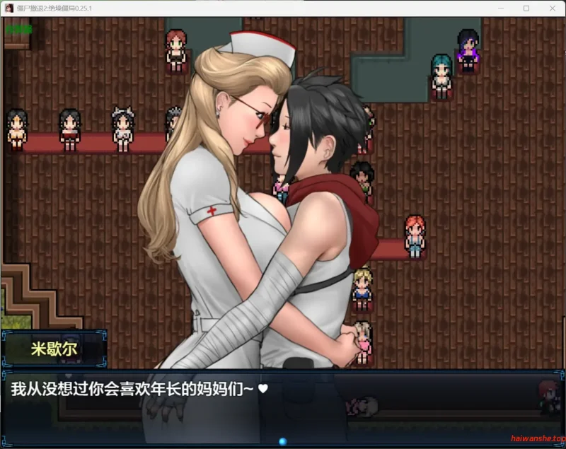 僵尸撤退2绝境僵局（Zombie's Retreat 2）0.25.1 Ai汉化版 PC+安卓 欧美RPG游戏 3.1G