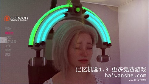 记忆机器(The Memory Machine)1.2 AI汉化版 PC+安卓 欧美SLG游戏 1.7G-嗨玩社