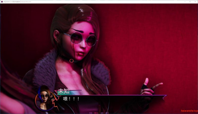 命运交织(FatesCrossed)0.2.6 AI汉化版 PC+安卓 亚洲SLG游戏 4.3G