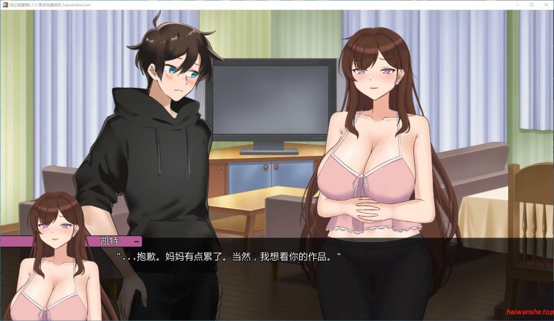他让她堕落(He Maid Her Fall)v0.7.0 AI汉化版 PC+安卓 日系SLG游戏 3.6G