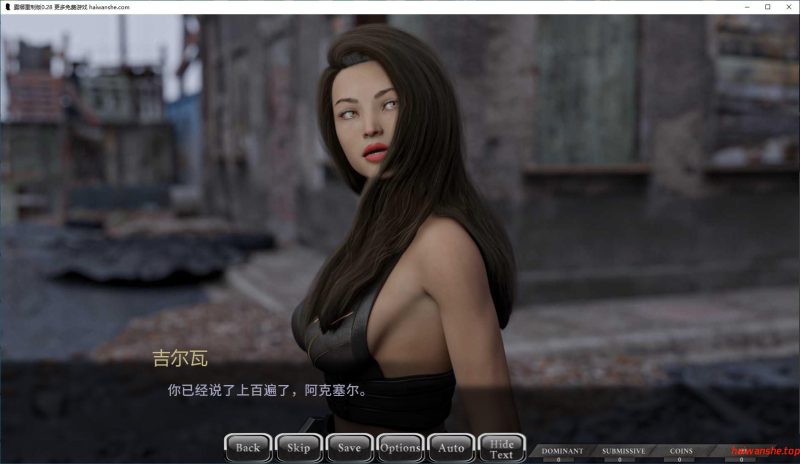 露娜重制版(Luna Reloaded)v0.28 AI汉化版 PC+安卓 欧美SLG游戏 5.04G