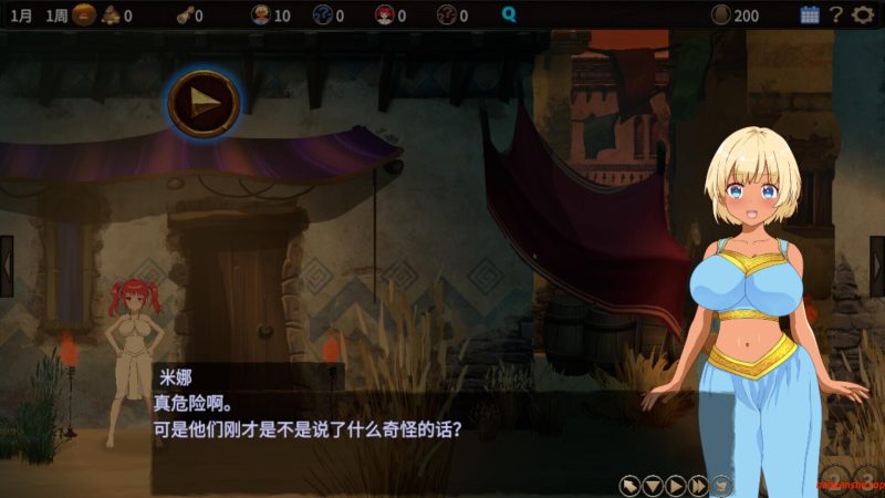 蛮族的侵略 被强娶豪夺的村庄 Steam官方中文版 日系RPG游戏 824M