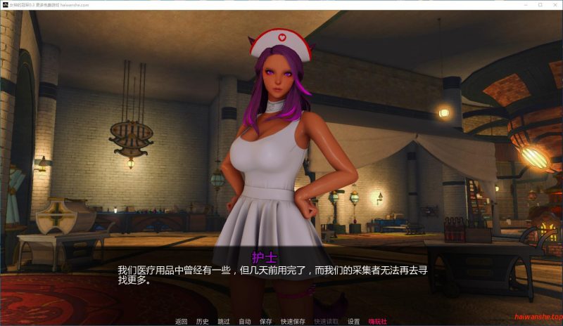 女神的冠军(The Goddess' Champion)0.3 AI汉化版 PC+安卓 欧美沙盒SLG游戏 5.26G