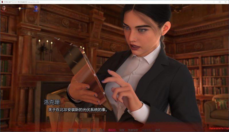 恶棍的遗产2[Villain's Legacy 2]v0.6.0 AI汉化版 PC+安卓 欧美SLG游戏 3.7G