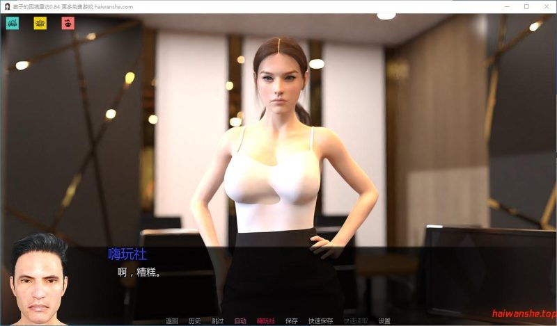 妻子的困境重访[Wifey's Dilemma Revisited]v0.84 AI汉化版 PC+安卓 欧美SLG游戏 5.7G