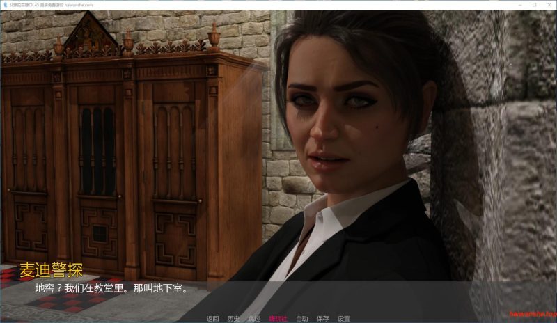 父亲的罪孽 [A Father's Sins] Ch.45 AI汉化版 PC+安卓 欧美SLG游戏 5G