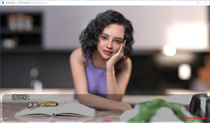 虚假叙事[False Narrative]v0.2 AI汉化版 PC+安卓 欧美SLG游戏 3.48G