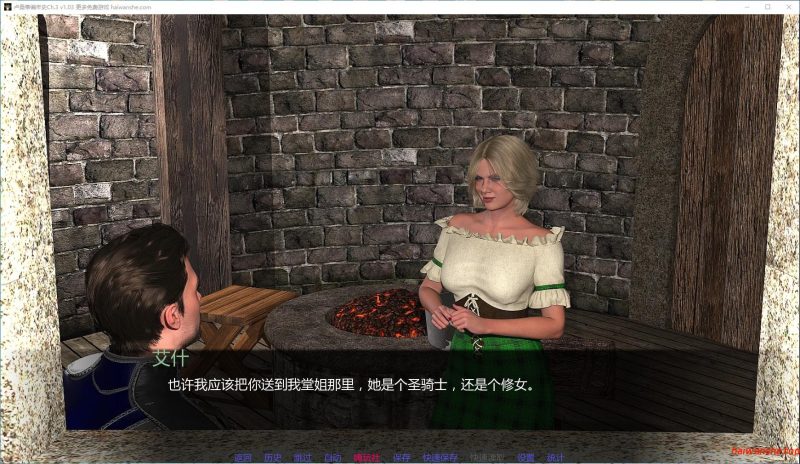 卢桑蒂编年史[The Lusanti Chronicles]Ch.3 v1.03 AI汉化版 PC+安卓 欧美SLG游戏 4.8G