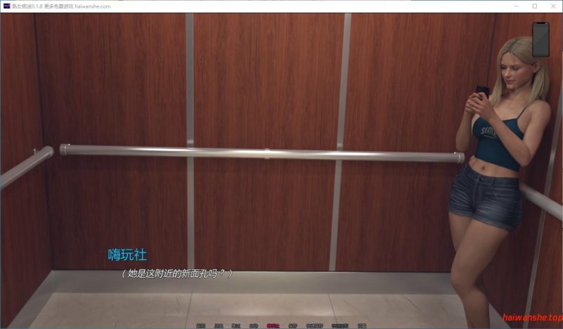 熟女痴迷[ MILF Obsession]v0.1.8 AI汉化版 PC+安卓 欧美SLG游戏 6G