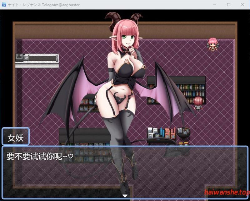 夜之共鸣（NIGHT RESONANCE） AI汉化版  回合制RPG游戏 1.50G