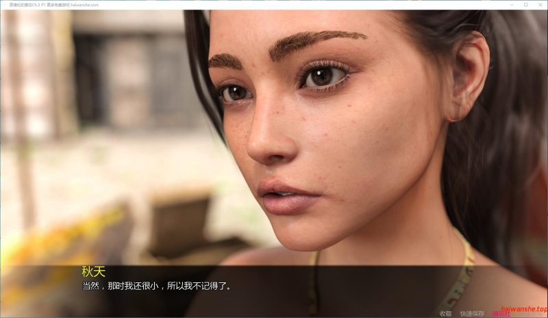 恩德伦的意志[ The Will of Endreon]Ch.3 P1 AI汉化版 PC+安卓 欧美SLG游戏 4.3G