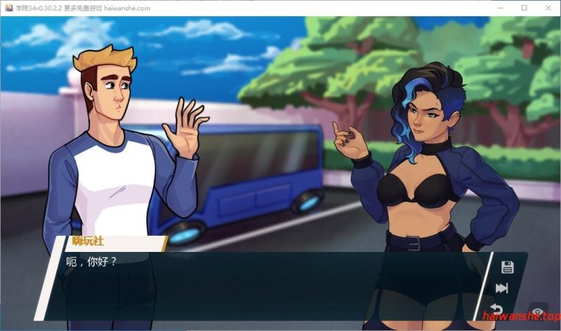 学院34[Academy34]v0.30.2.2 AI汉化版 PC+安卓 欧美SLG游戏 0.80G