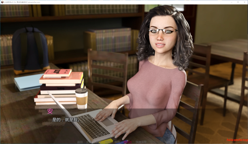 长话短说[Long Story Short - Unofficial Ren'Py Port]v0.10r AI汉化版 PC+安卓 欧美SLG游戏 3.85G