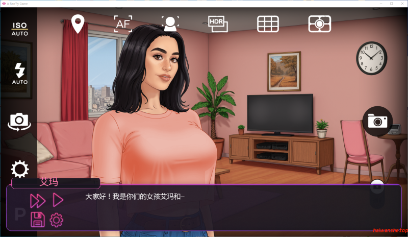 让我出名[Make Me Famous]Ch.2 AI汉化版 PC+安卓 欧美沙盒SLG游戏 0.6G