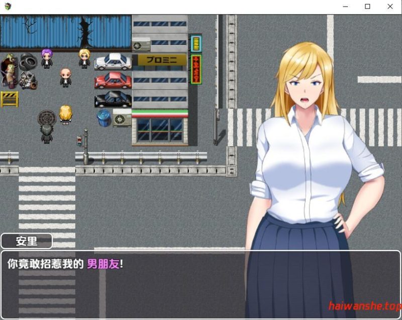 不良少女安里转生到处女流放地 V1.0 内嵌AI汉化版 PC+安卓 日式RPG游戏 1.40G