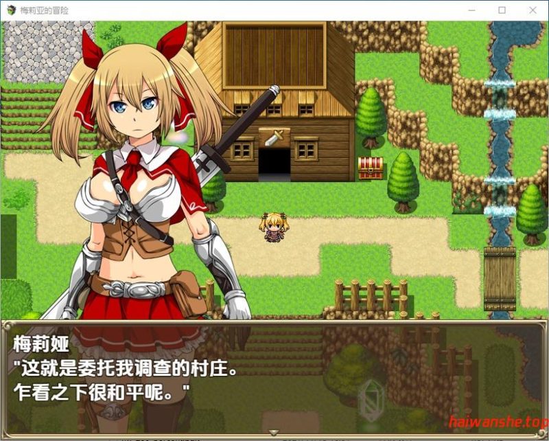 梅莉亚的冒险-勇猛冒险者的侵犯- v1.0 内嵌AI汉化版 PC+安卓 日式RPG游戏 1.30G