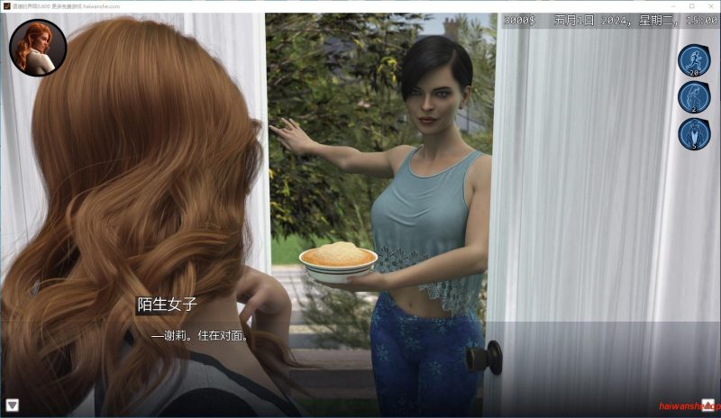 道德的界限[Boundaries of Morality]v0.600 AI汉化版 PC+安卓 欧美沙盒SLG游戏 4G