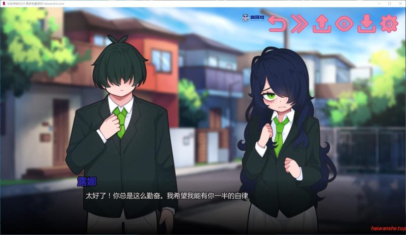 与老师独处[Alone with My Teacher]v0.9 AI汉化版 PC+安卓 日系SLG游戏 2.5G