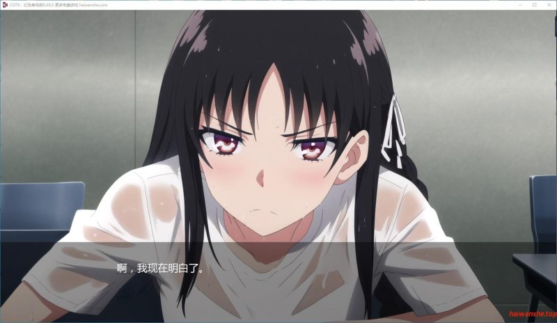 COTE：红色奏鸣曲[COTE: Red Sonata]v0.20.2 AI汉化版 PC+安卓 日系SLG游戏 3.5G