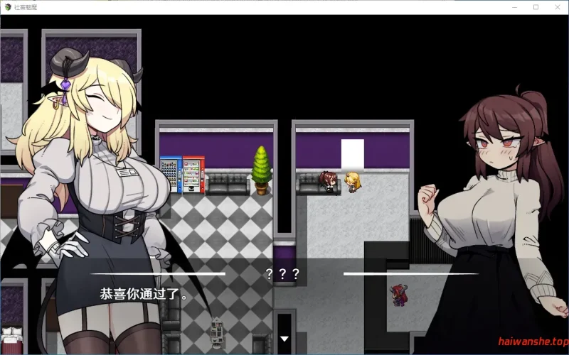 社畜魅魔/Corporate Slave Succubus 官方中文版 RPG游戏 1.22G