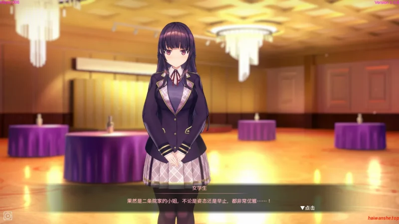 用洗脑APP肆意玩弄狂妄大小姐2[洗脳アプリで清楚なお嬢様をドスケベ調教するシミュレーション] V1.0.6 官方中文正式版 日系SLG游戏 0.57G